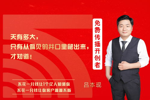 呂本現包裝服務 工廠老板應對市場轉變的升級轉型新答案