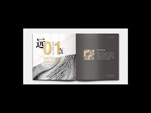 粵西農批 創新農產品批發市場營銷策劃與包裝服務一體化解決方案