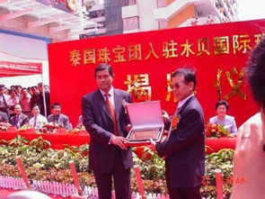 深圳萬山紅禮儀慶典策劃服務 以專業影像定格開業盛典，用精致包裝賦能品牌啟航