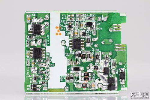 拆解報(bào)告 asus華碩18w快充充電器